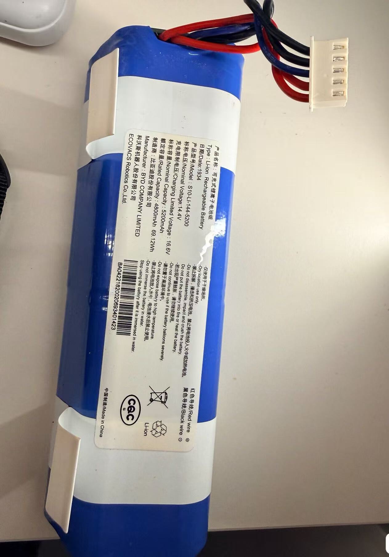 4S Lipo Battery 14.8V 6000Mah - Новая батарея для ECOVACS S10-Li-144-5200 14.4V/5200mAh