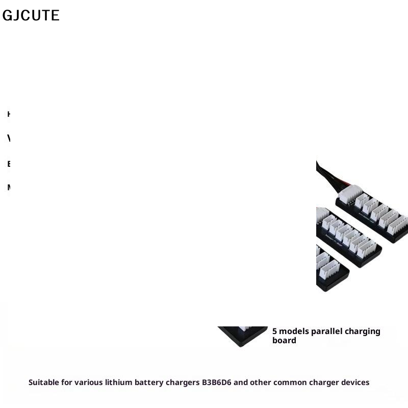 Комплект зарядных устройств дл – обзор и цена 12S Lipo Battery Balancing Board