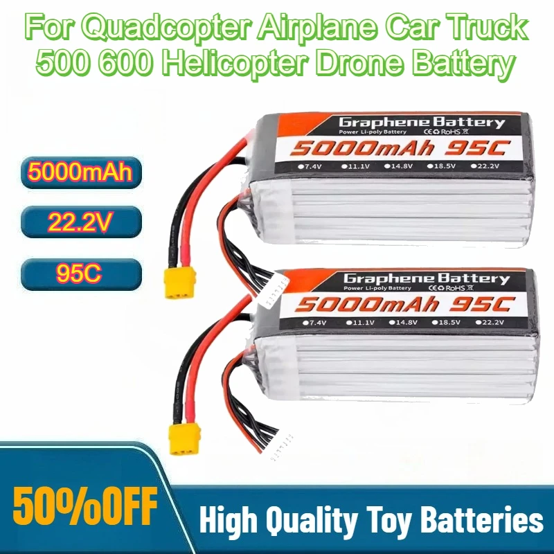 Аккумулятор LiPo 95C 22.2V 6S  – обзор и цена 6S Lipo Battery 22.2V 5000Mah